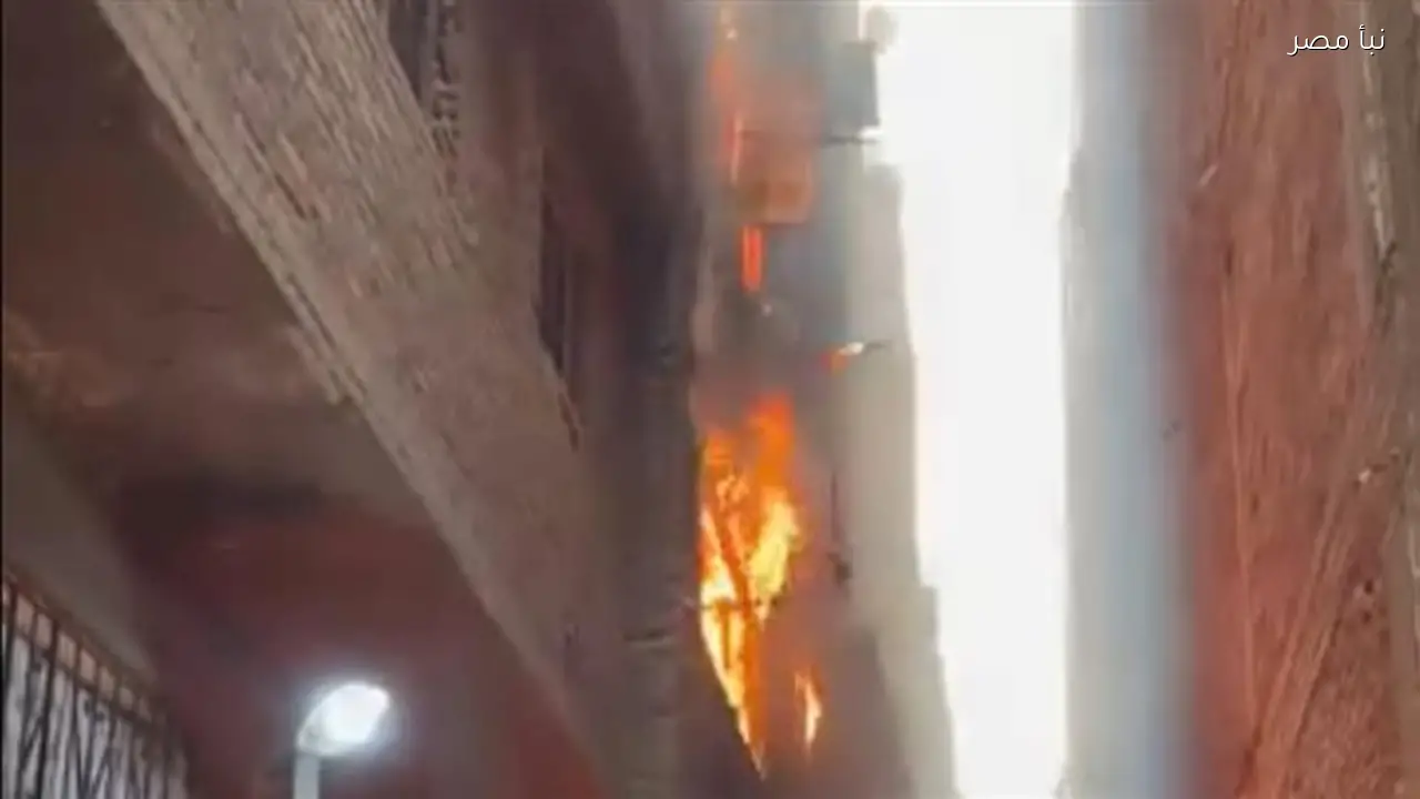 السيطرة على حريق في مصنع عسلية أسفل عقار سكني بشبرا الخيمة نتيجة انفجار أنبوبة