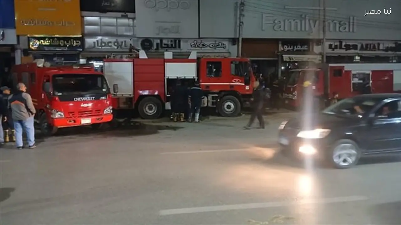 السيطرة على حريق في مول للهواتف المحمولة بالمحلة بعد تدخل ثلاث سيارات إطفاء