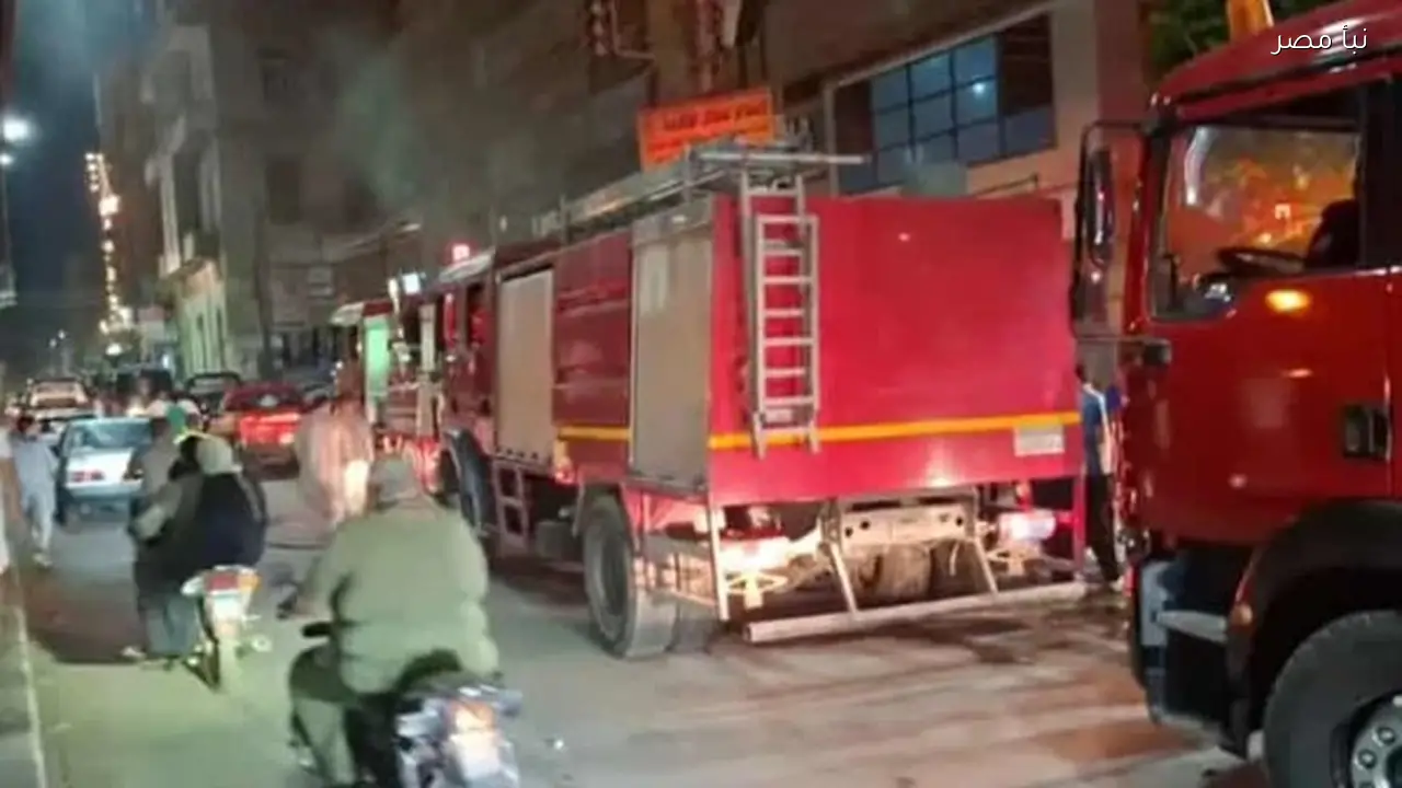 السيطرة على حريق منزل في طما بسوهاج بعد لحظات من الذعر والخوف