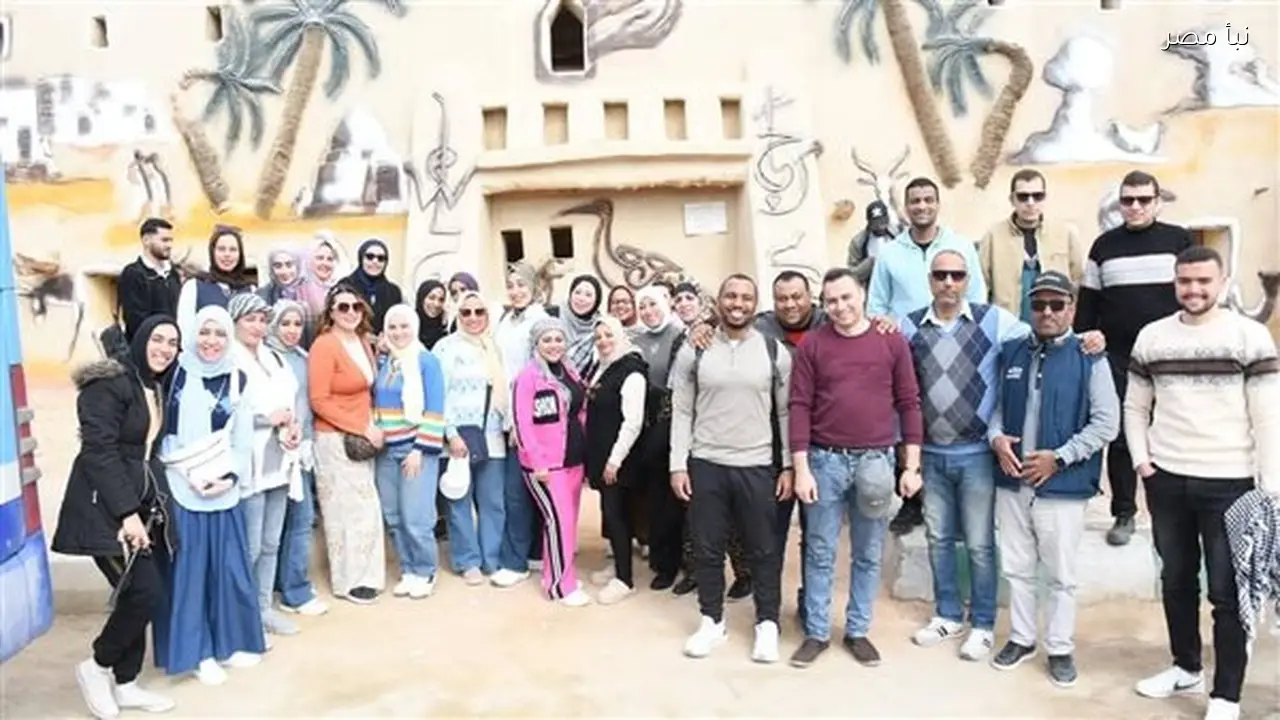 الشباب والرياضة تنهي فعاليات الفوج الرابع من رحلات اعرف بلدك في الوادي الجديد