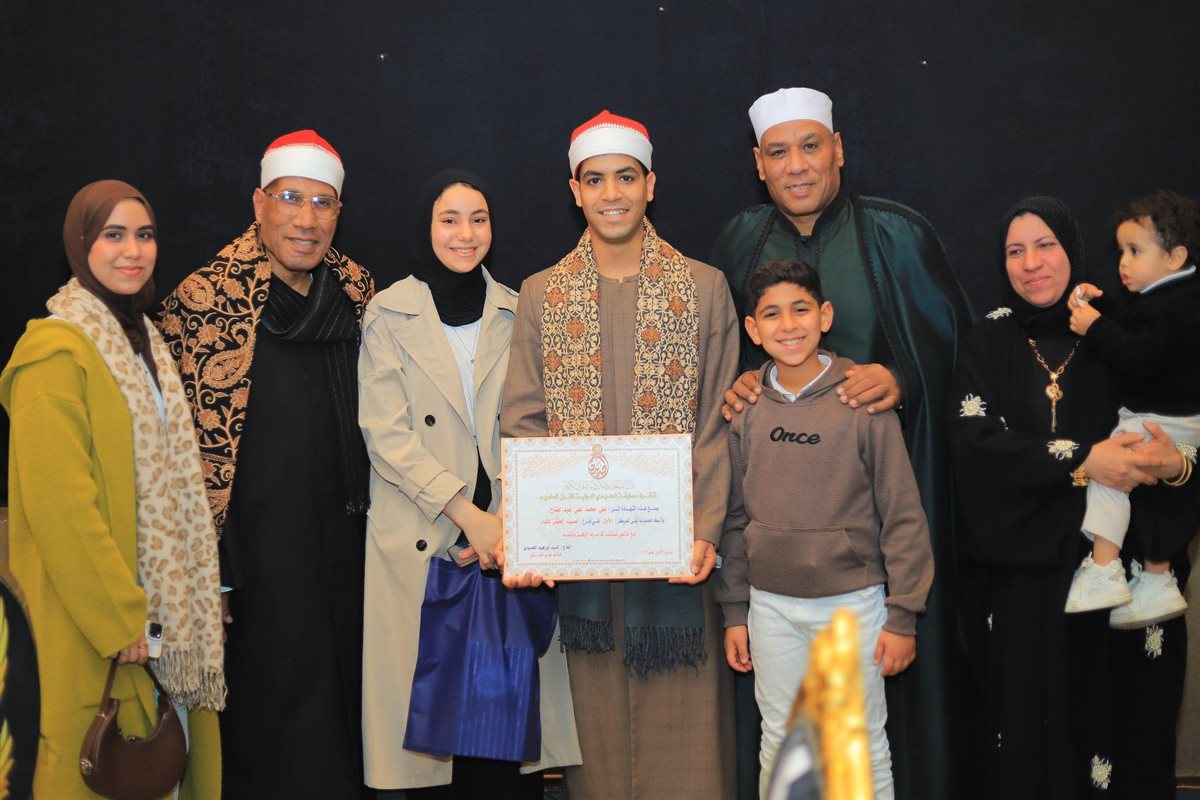 الشيخ على محمد الطاروطى يفوز بالمركز الأول على مستوى الجمهورية فى الصوت الحسن بمسابقة دولية للقرآن دمياط