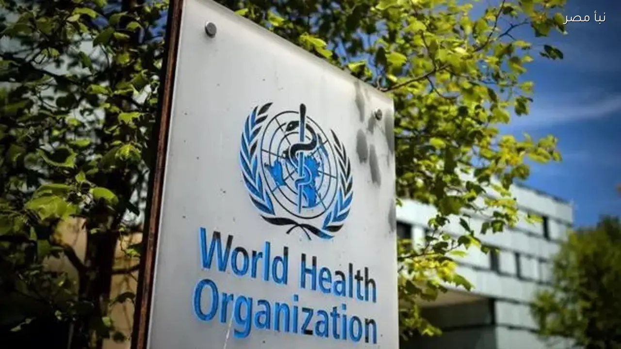 الصحة العالمية تؤكد أن مصر استقبلت أكثر من 75 بالمئة من مصابي مناطق النزاع في الإقليم