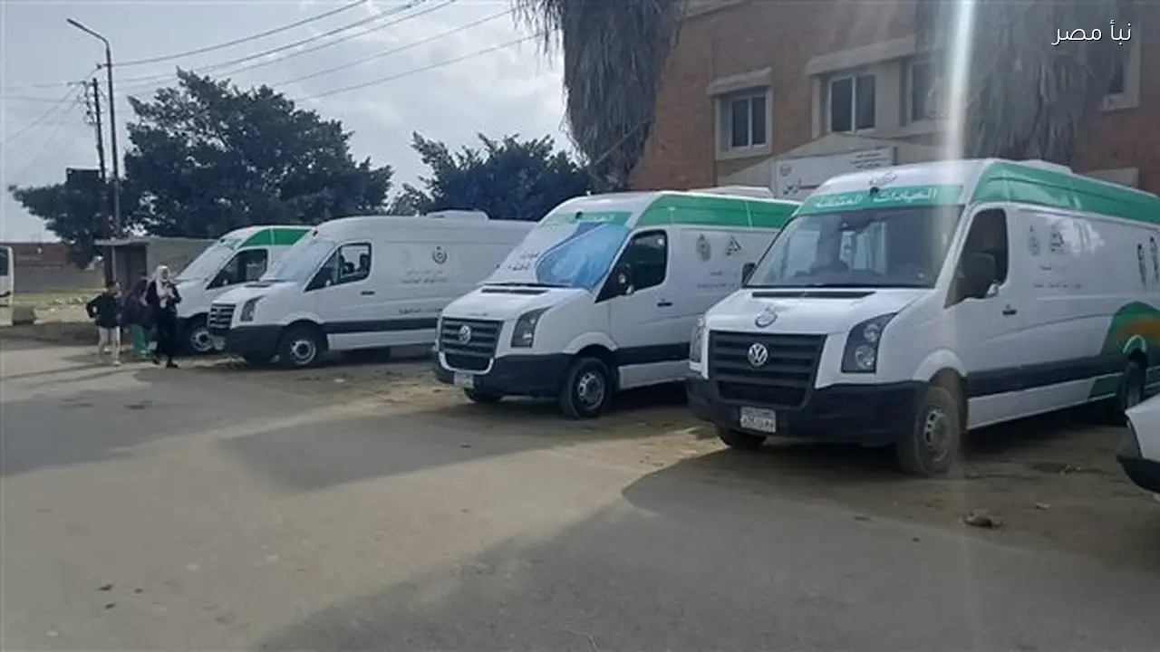 الصحة تطلق قوافل طبية مجانية ضمن مبادرة حياة كريمة حتى مارس 2026