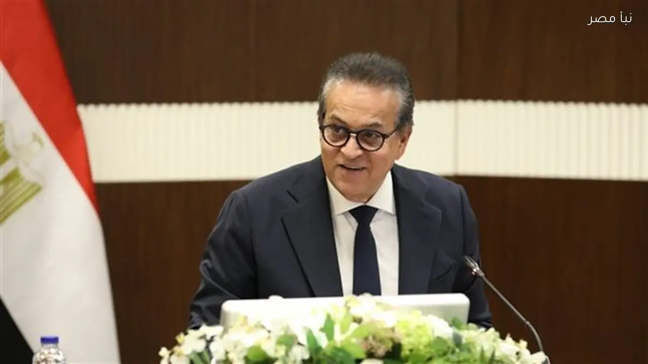 الصحة تعلن عن اجتماع لجنة تنظيم ممارسة العلاج النفسي لغير الأطباء ومنح ترخيص لعشرين متقدماً