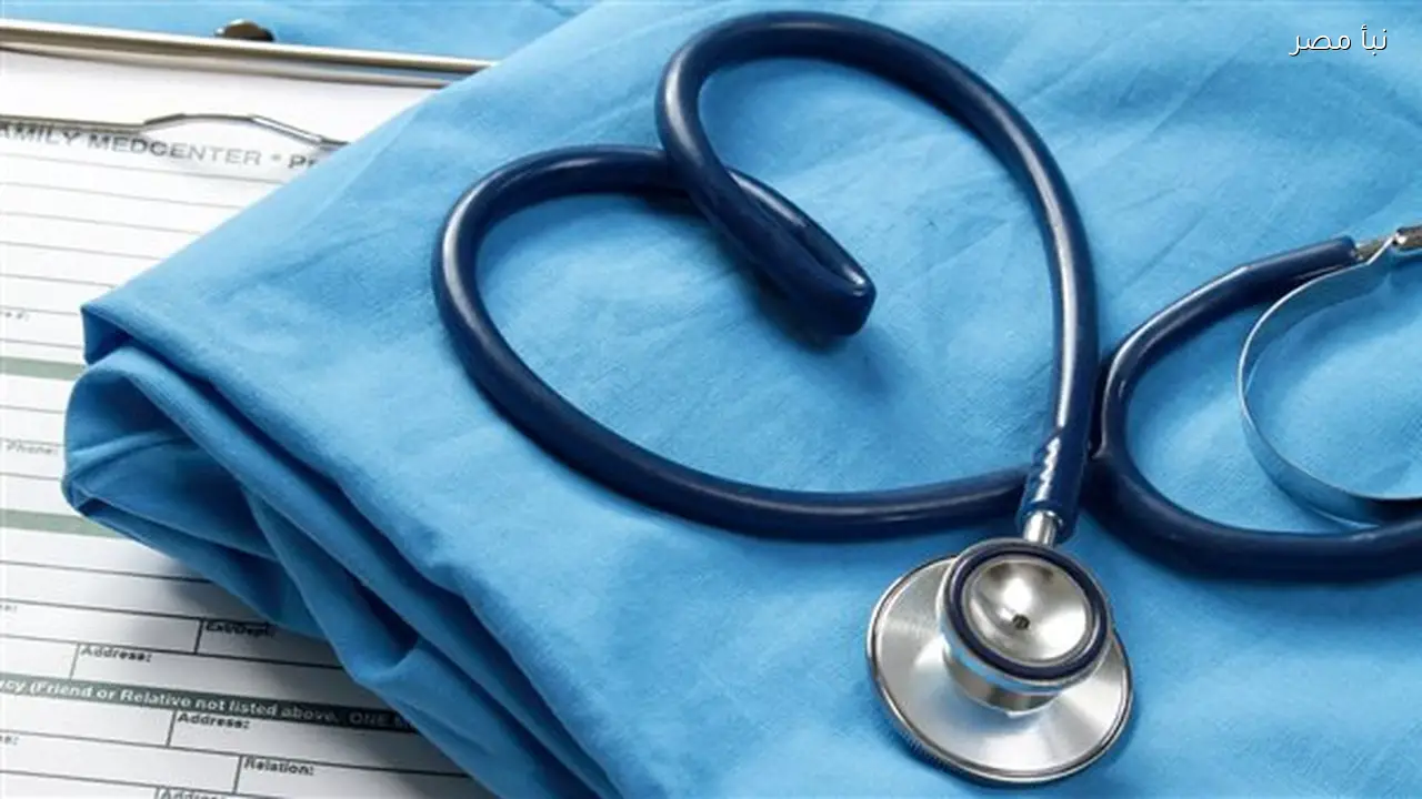 الصحة تعلن عن بدء تكليف خريجي شعبة فنيي التمريض دفعة 2024