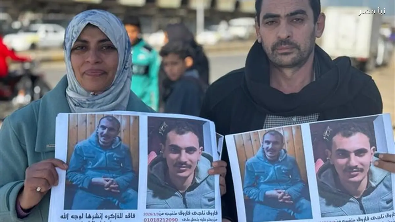 العثور على جثمان شاب غرق في ترعة قرية أريمون بكفر الشيخ بعد شهر من اختفائه