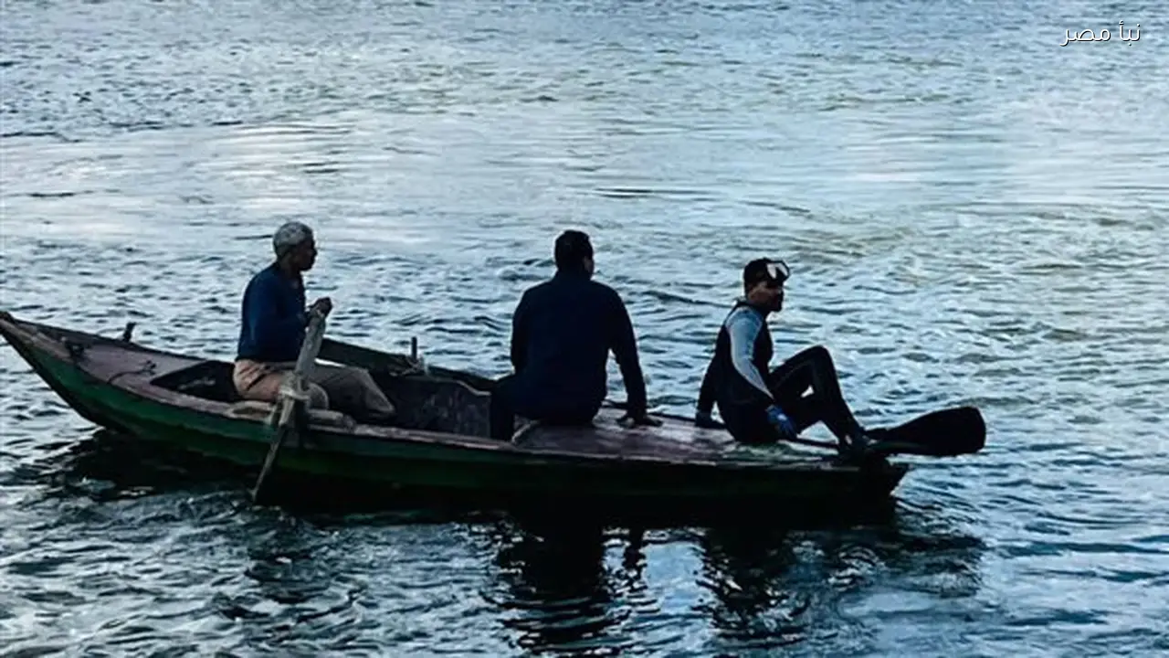 الغواصون يستأنفون البحث عن جثمان طفل البحيرة لليوم الثامن