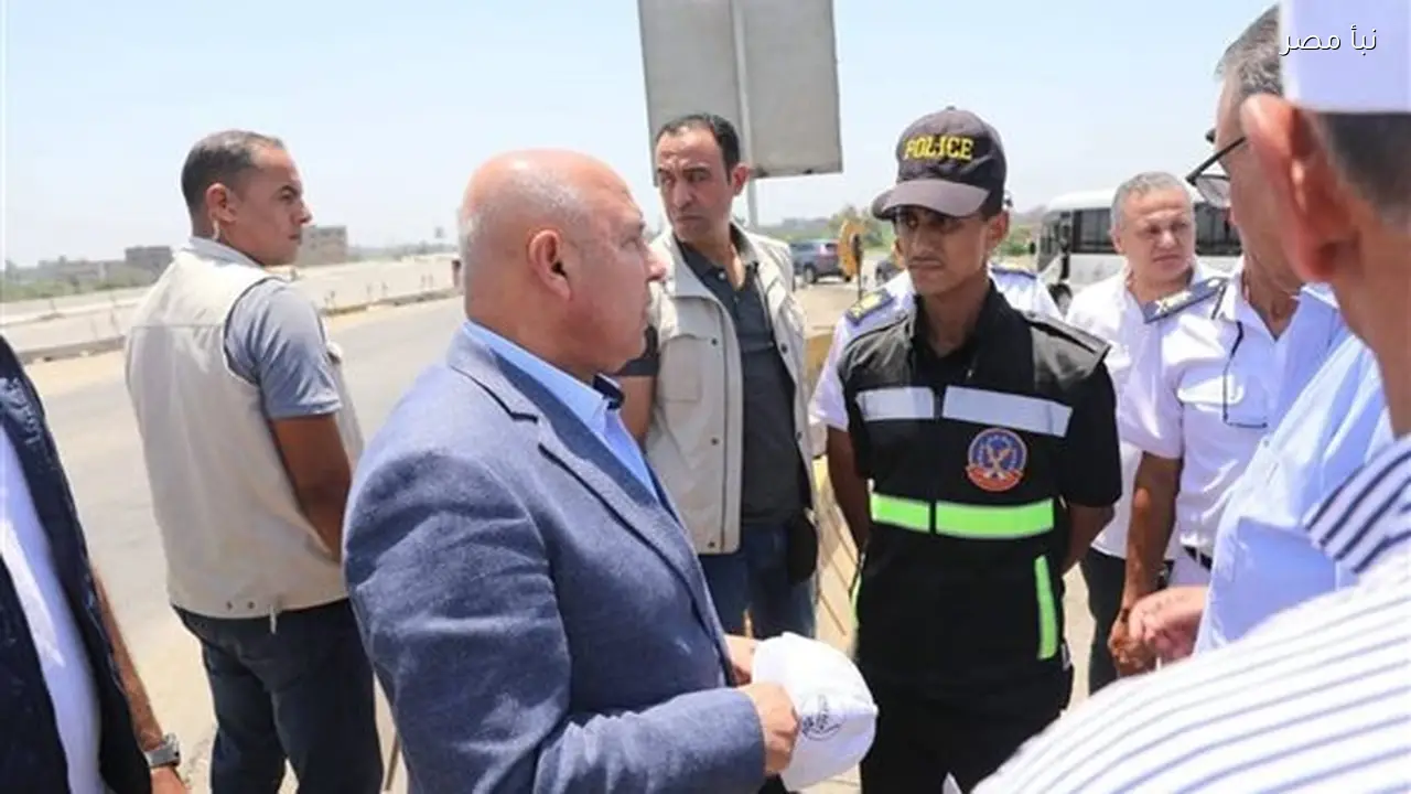 الفريق كامل الوزير يقوم بجولة لتفقد أعمال صيانة الطريق الإقليمي في المنوفية