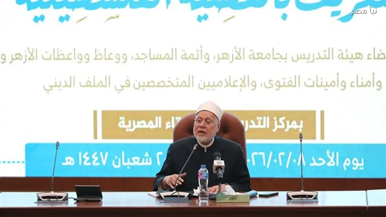 القانون الدولي يواجه تحديات كبيرة في مواجهة الانتهاكات الإسرائيلية المستمرة حسب أستاذ أزهري