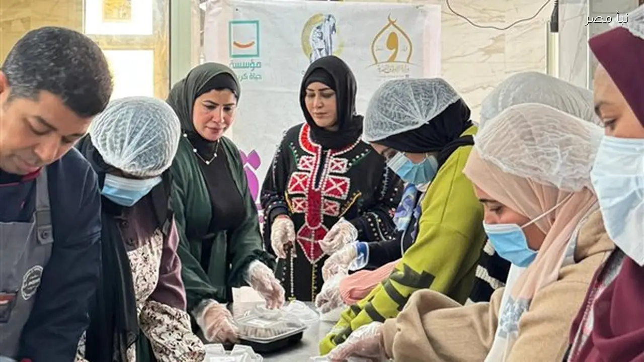 القومي للمرأة بالإسماعيلية يقدم 350 وجبة خلال شهر رمضان ضمن مبادرة مطبخ المصرية