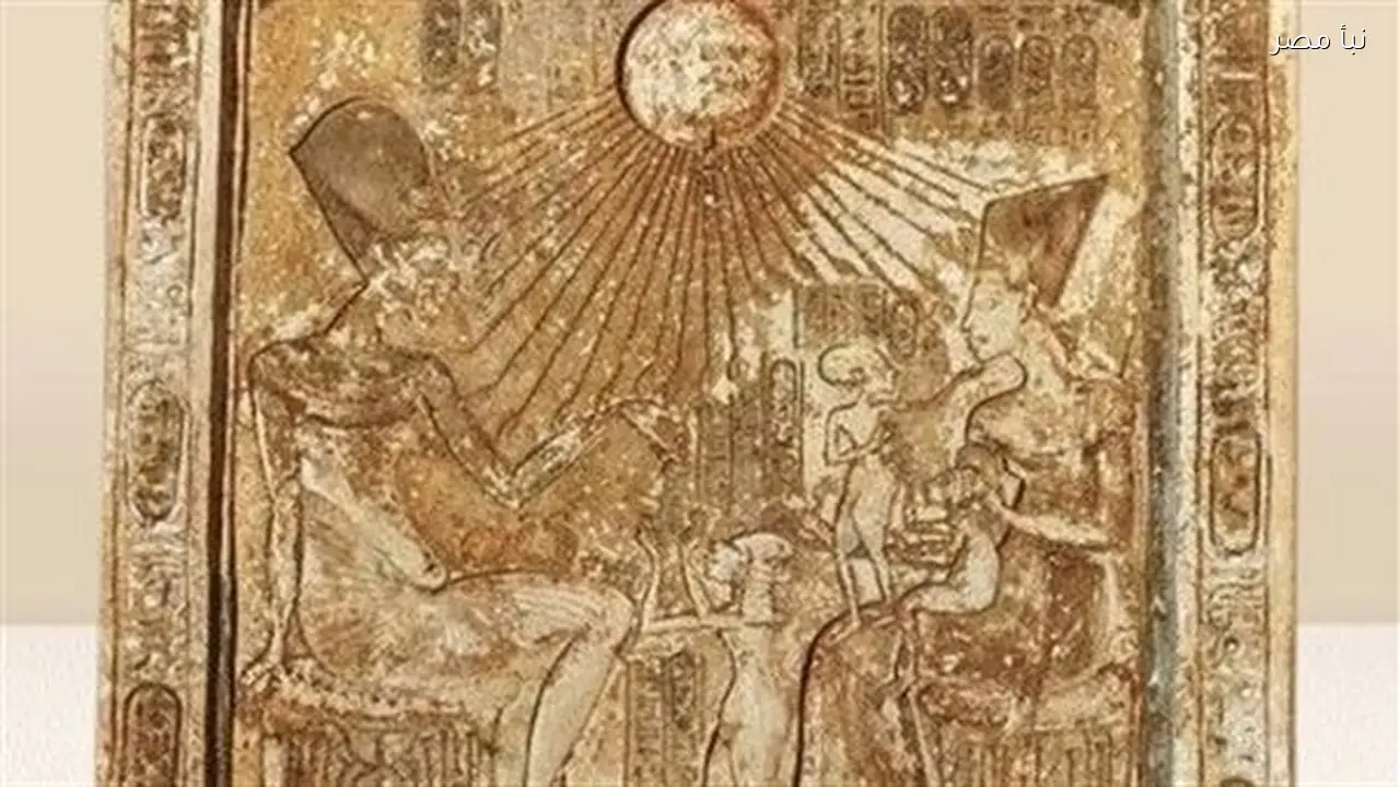 المتحف المصري بالتحرير يحيي ذكرى الحب بقصة نفرتيتي وآخناتون