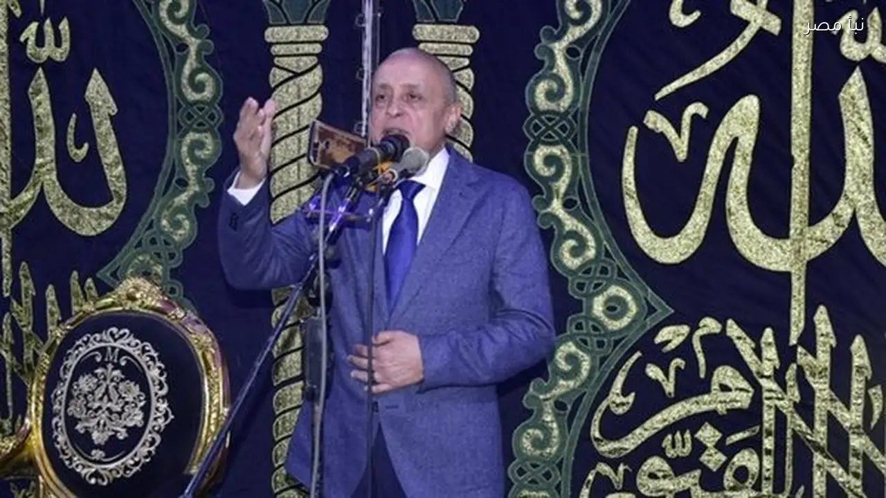 المحافظ يكشف عن ارتباطه الروحي بسيدي أبو الحجاج خلال أول صلاة له بالأقصر في الليلة الختامية