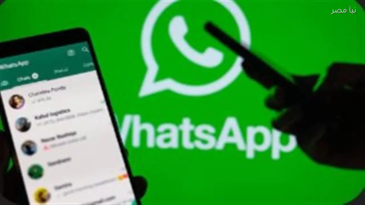 المحكمة العليا في الهند تمنع تبادل بيانات مستخدمي واتساب مع جهات أخرى