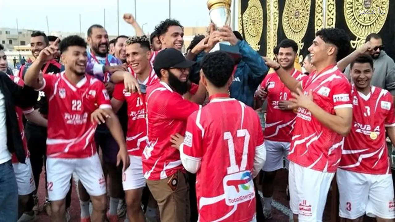 المنزلة تتوج بطلا لدوري مراكز الشباب في القليوبية النسخة الحادية عشرة