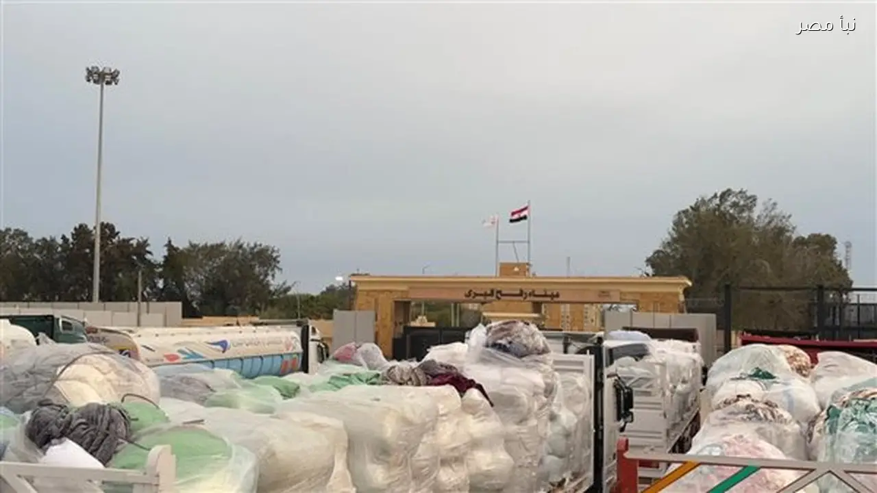 الهلال الأحمر المصري يتواجد في معبر رفح لاستقبال وتوديع الدفعة الثالثة عشر من الفلسطينيين