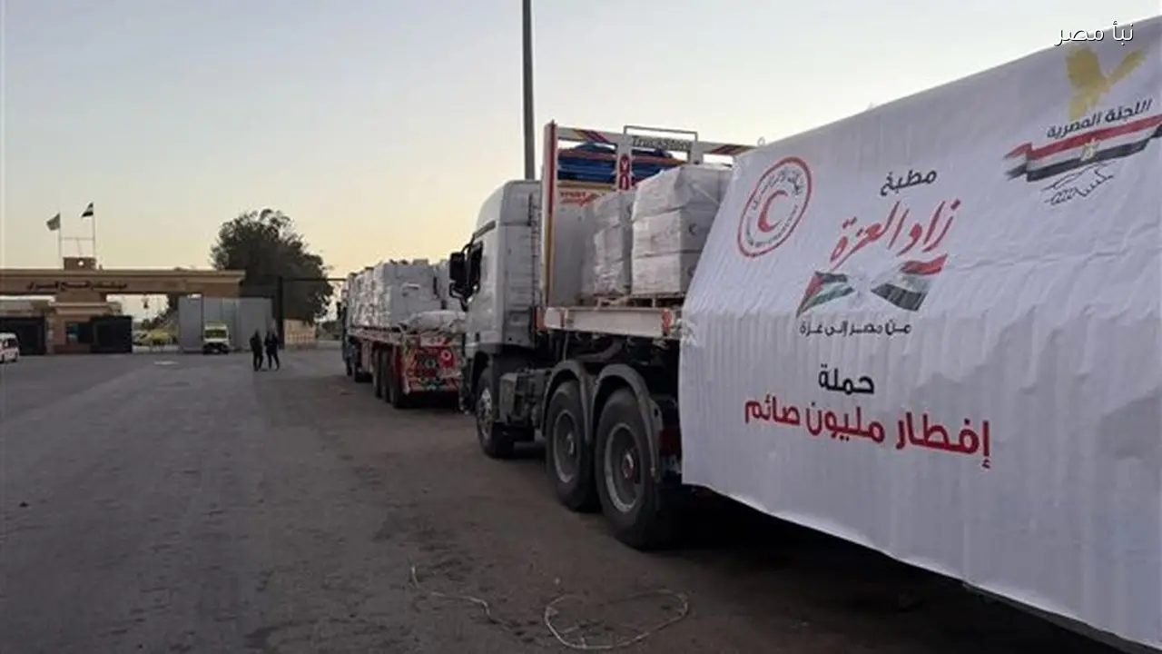 الهلال الأحمر يوزع أكثر من 197 ألف سلة غذائية في قافلة زاد العزة