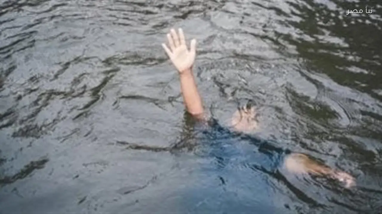 انتشال جثة طفل غرق في ترعة بسوهاج بعد ثلاث ساعات من تغيبه