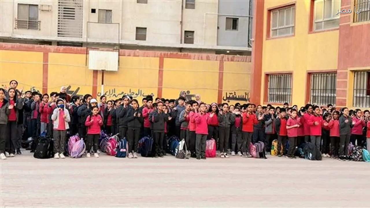 انتظام الدراسة وتسليم الكتب للطلاب مع انطلاق الترم الثاني في مدارس القاهرة