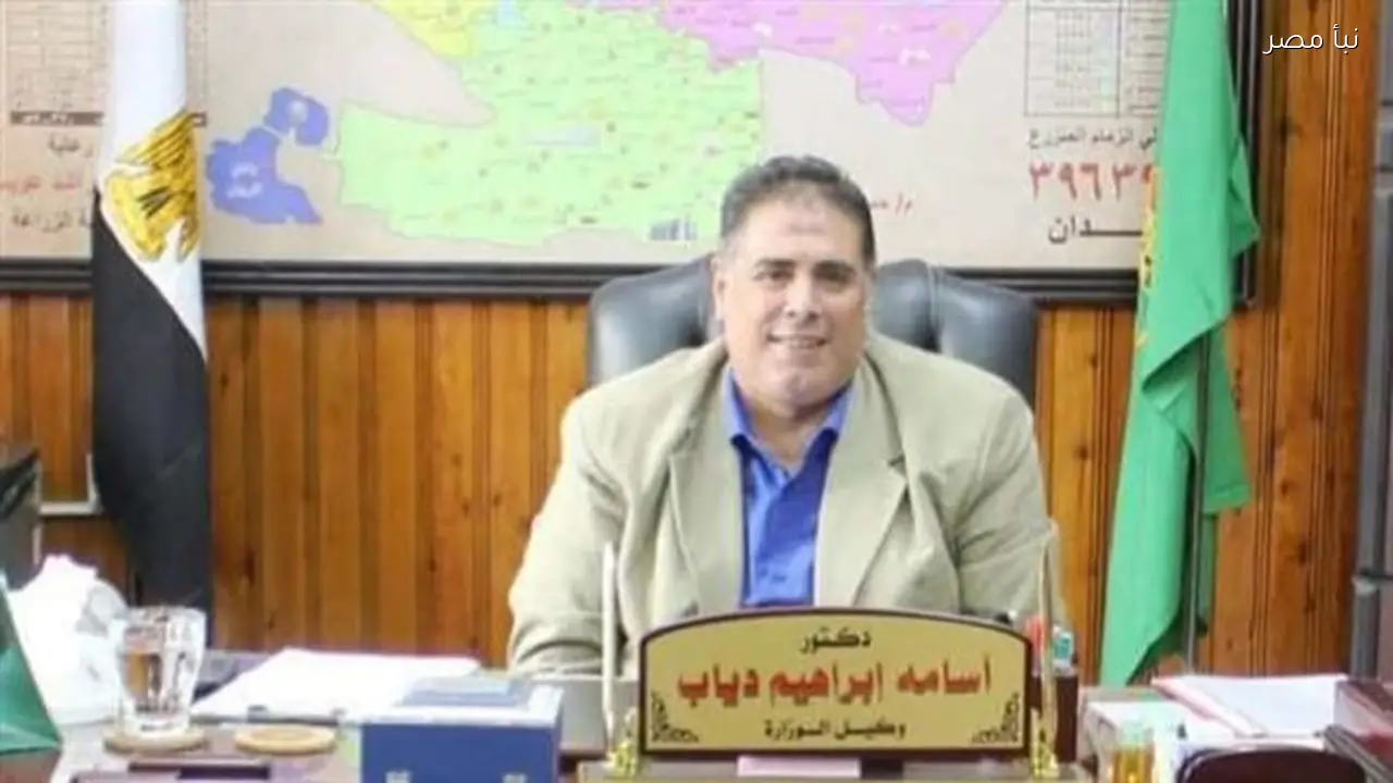 انطلاق الحملة الوطنية لمكافحة القوارض في محافظة الفيوم