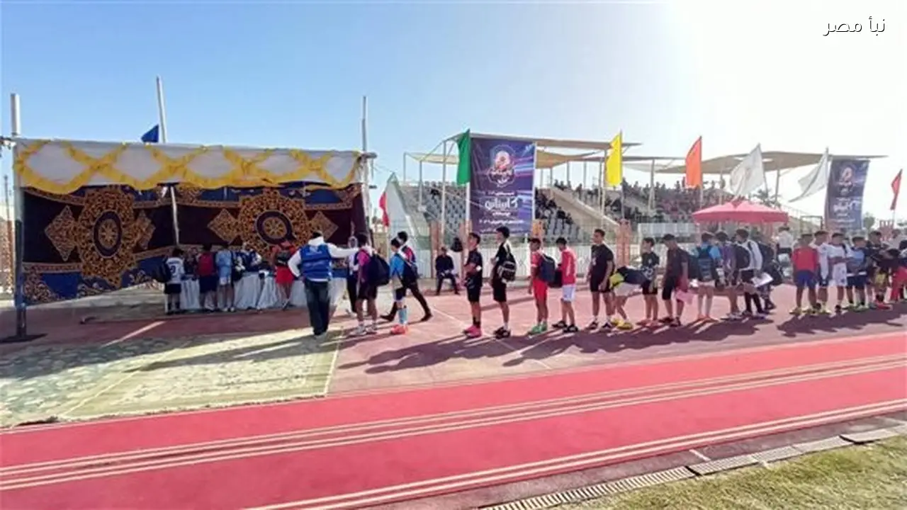 انطلاق برنامج كابيتانو مصر لاكتشاف المواهب للمرة الأولى في الوادي الجديد