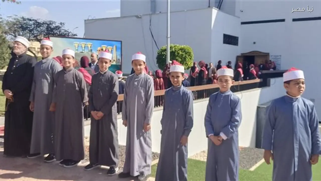 انطلاق حفل الأزهر بالإسماعيلية احتفالا بمرور 1086 عاما على تأسيسه