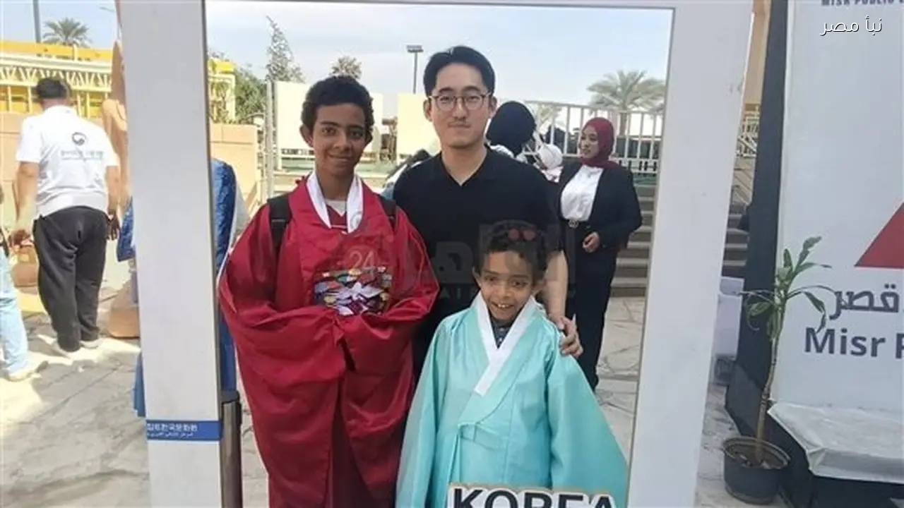 انطلاق قافلة الثقافة الكورية وعرض فيلم EXIT بمكتبة مصر العامة في الأقصر