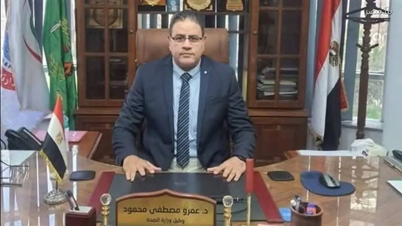 انطلاق قوافل الخير لإجراء العمليات المجانية في مستشفى بركة السبع بالمنوفية