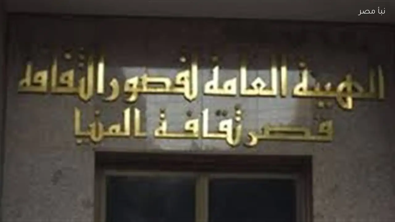 انطلاق ليالي رمضان الثقافية والفنية على كورنيش النيل بأجواء مفعمة بالروحانية