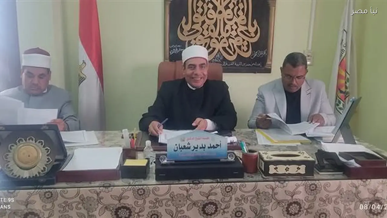 انطلاق مسابقة الإمام الأكبر السنوية للقرآن الكريم اليوم في جنوب سيناء
