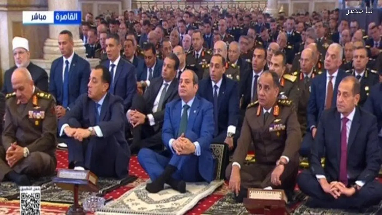 بث مباشر لشعائر صلاة الجمعة من مسجد المشير طنطاوي بحضور الرئيس السيسي