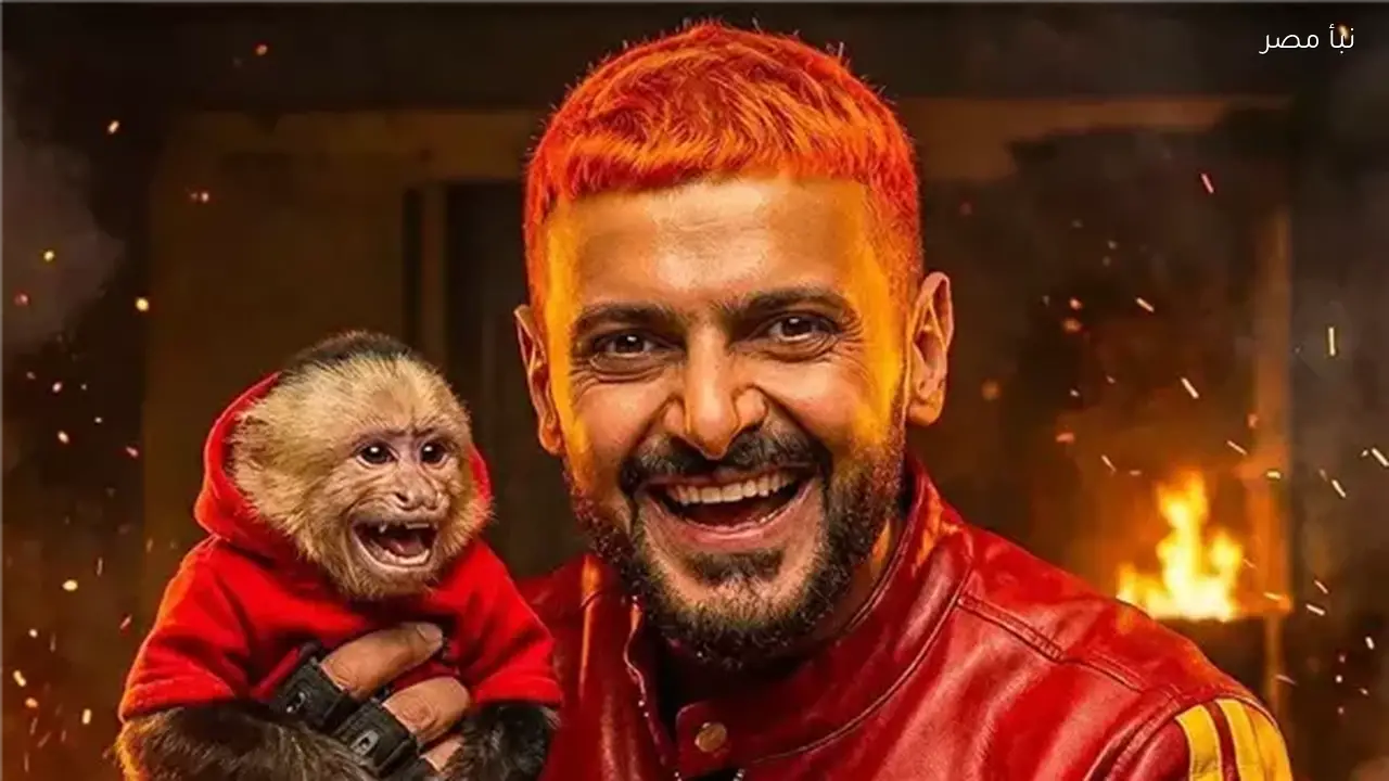 برلماني من قنا يطالب بإيقاف برنامج رامز ليفل الوحش بسبب نشر العنف والتنمر