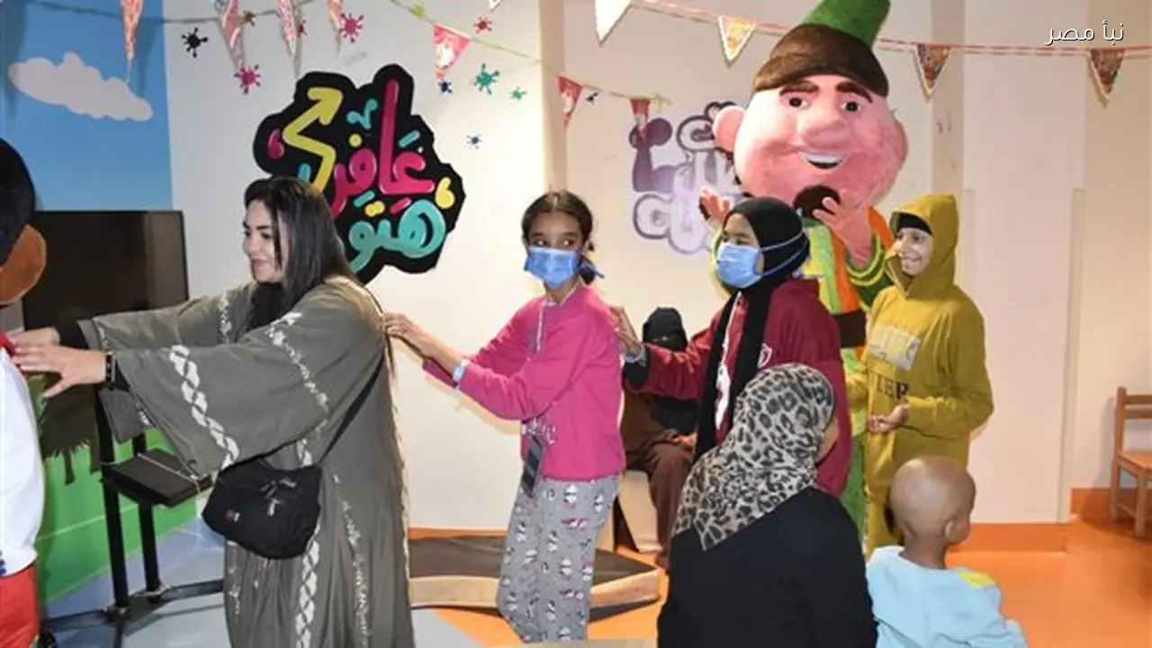 بوجي وطمطم وبكار يقدمون عرضًا رمضانيًا في شفاء الأورمان لدعم الأطفال المرضى