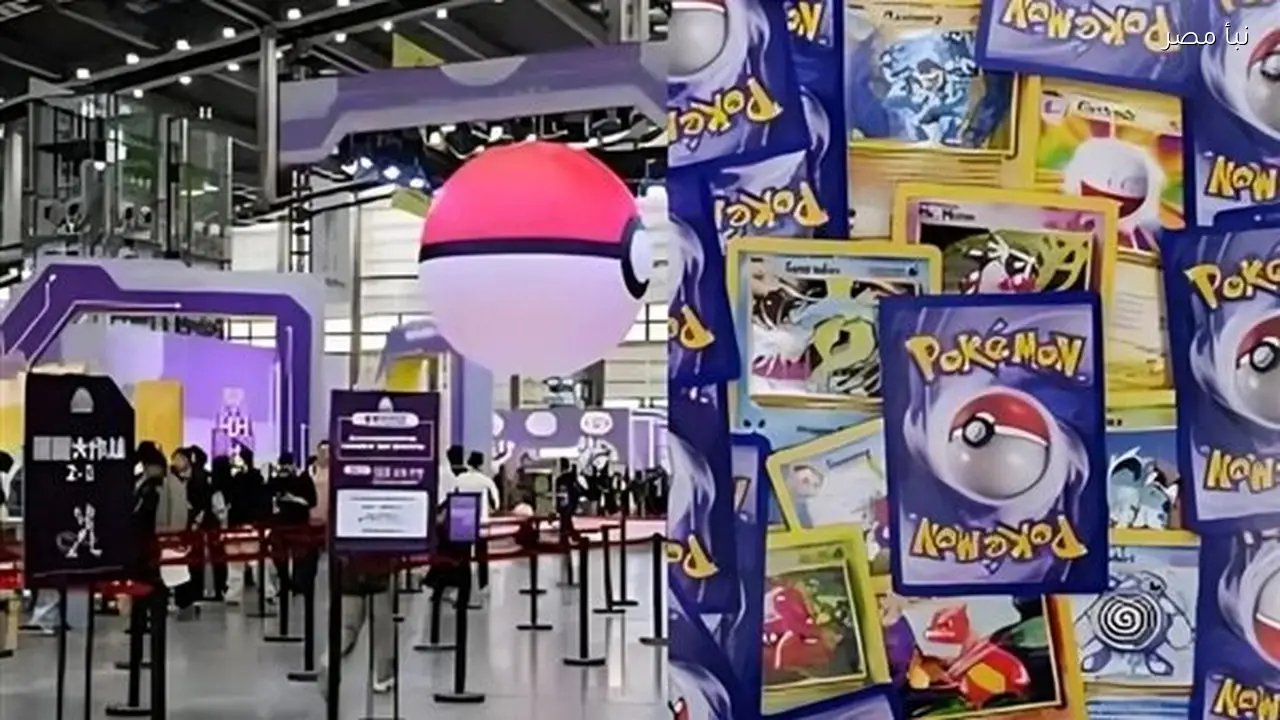 بوكيمون تثير توترًا دبلوماسيًا جديدًا بين الصين واليابان