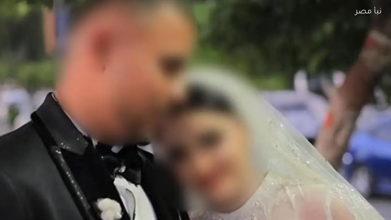 تأجيل محاكمة الزوج المتهم بإنهاء حياة زوجته كريمة عروس المنوفية لعرضه على الطب النفسي