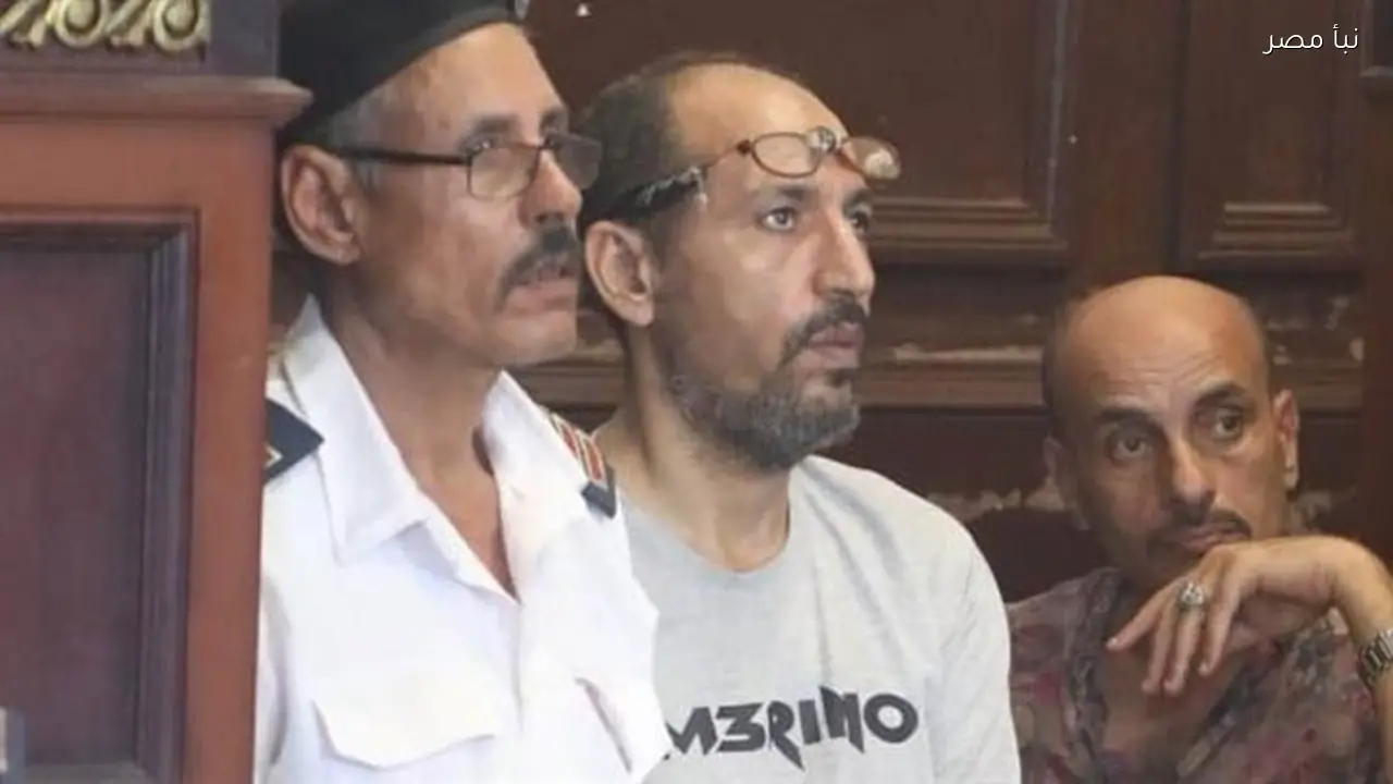 تأييد حكم الإعدام على قاتل زوجته وموكليه في المعمورة