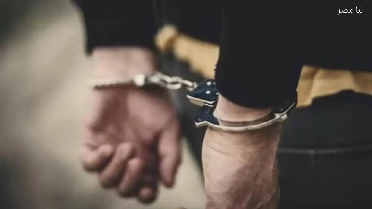 تجديد حبس المتهم بقتل فتاة في مدينة الخصوص لتمكين التحقيقات من الاستمرار