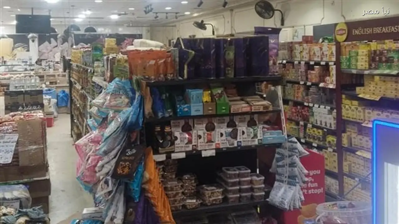 تجهيز 53 منفذًا لبيع السلع الغذائية بأسعار مخفضة في محافظة البحيرة خلال شهر رمضان