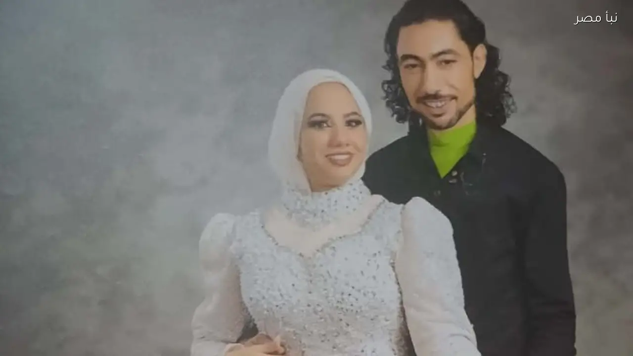 تحقيق يكشف تفاصيل مقتل فتاة في منزل خطيبها بمدينة بورسعيد