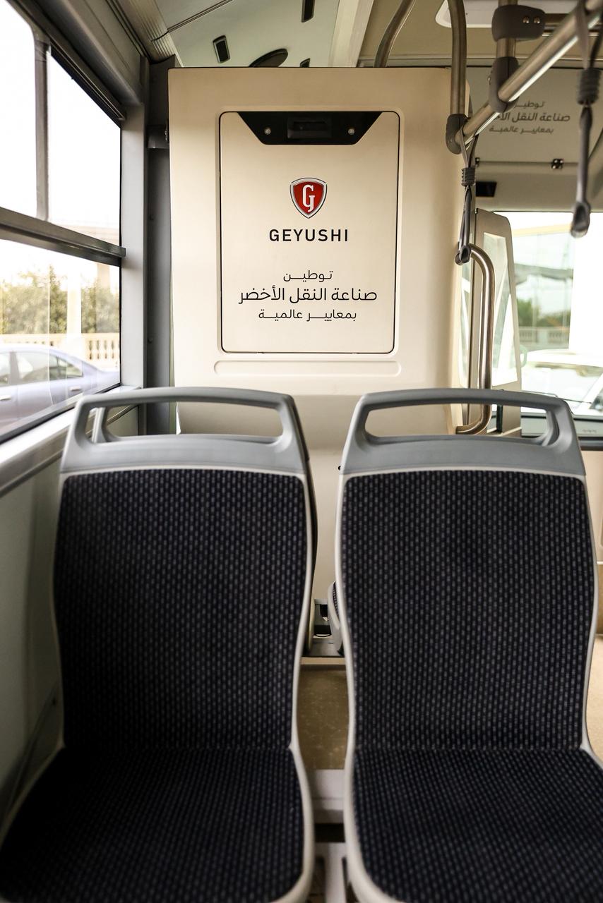 الأتوبيس الكهربائي