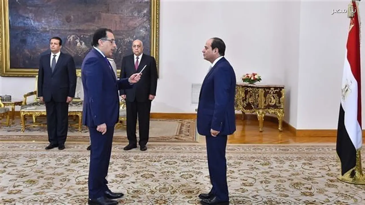 تعديل وزاري مفاجئ قبل ساعات من حلف اليمين