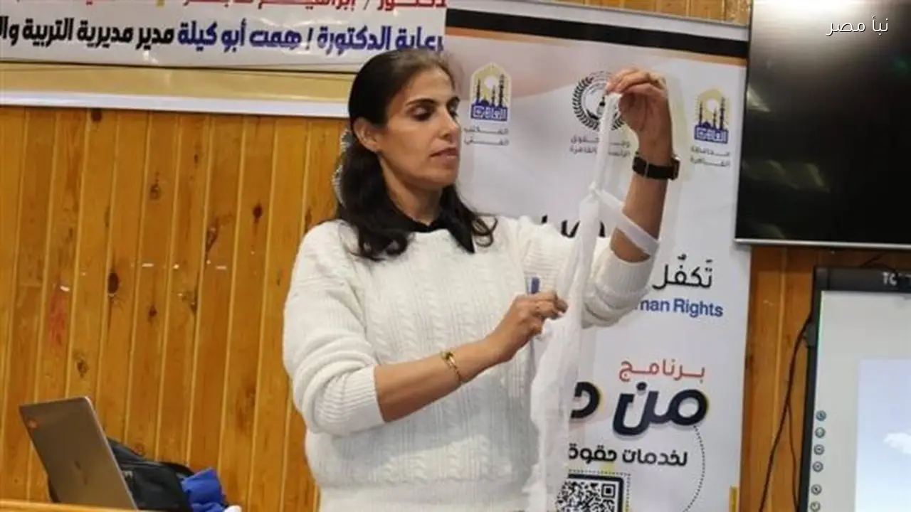 تعليم القاهرة ينظم ورشة عمل متخصصة في الإسعافات الأولية لتعزيز ثقافة السلامة ومواجهة الطوارئ