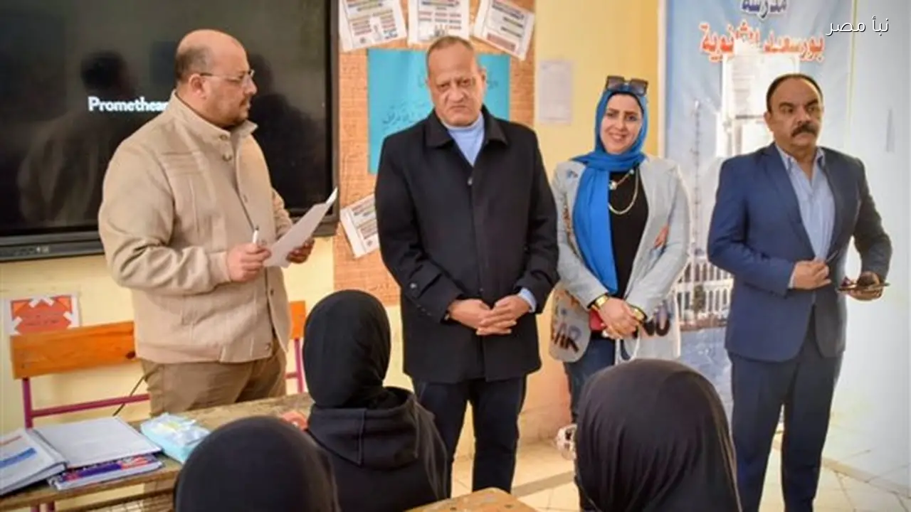 تعليم بورسعيد يؤكد أن توفير الكتاب المدرسي حق أساسي للطالب ويشدد على أهمية الاستفادة من التابلت المدرسي