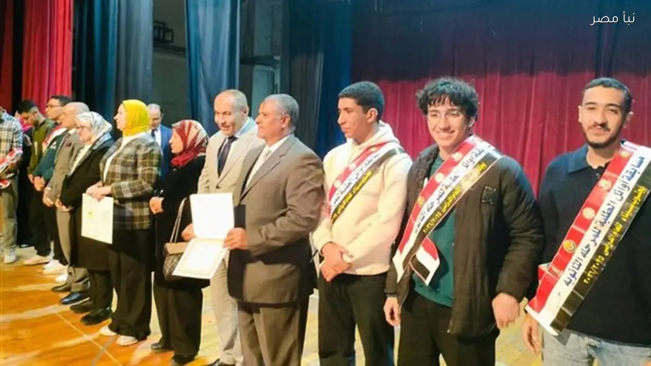 تعليم جنوب سيناء يحصد المركز الخامس على مستوى الجمهورية في مسابقة أوائل الطلبة للمرحلة الثانوية