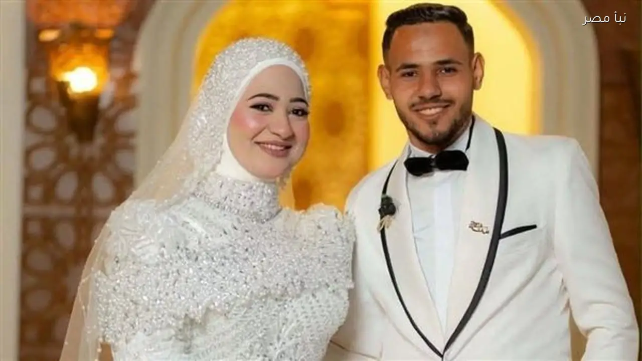 تفاصيل وفاة عروسين داخل شقتهما في بني سويف بسبب تسرب الغاز بعد شهر من زفافهما