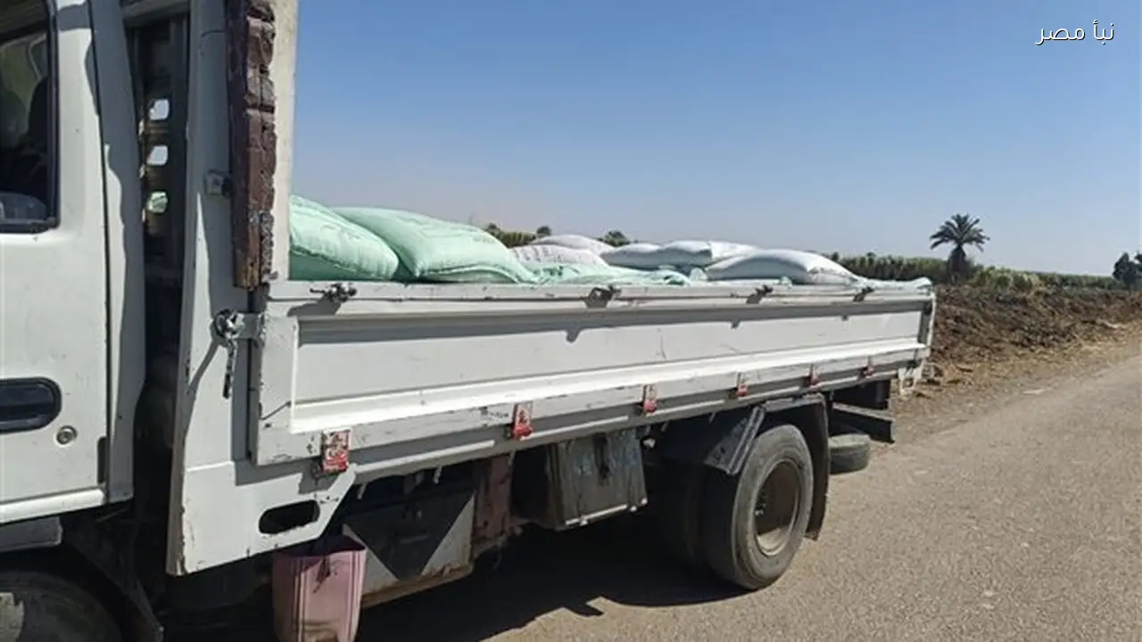 تموين الأقصر ينجح في ضبط سلع منتهية الصلاحية وخمسة أطنان من الدقيق المدعم قبل التهريب