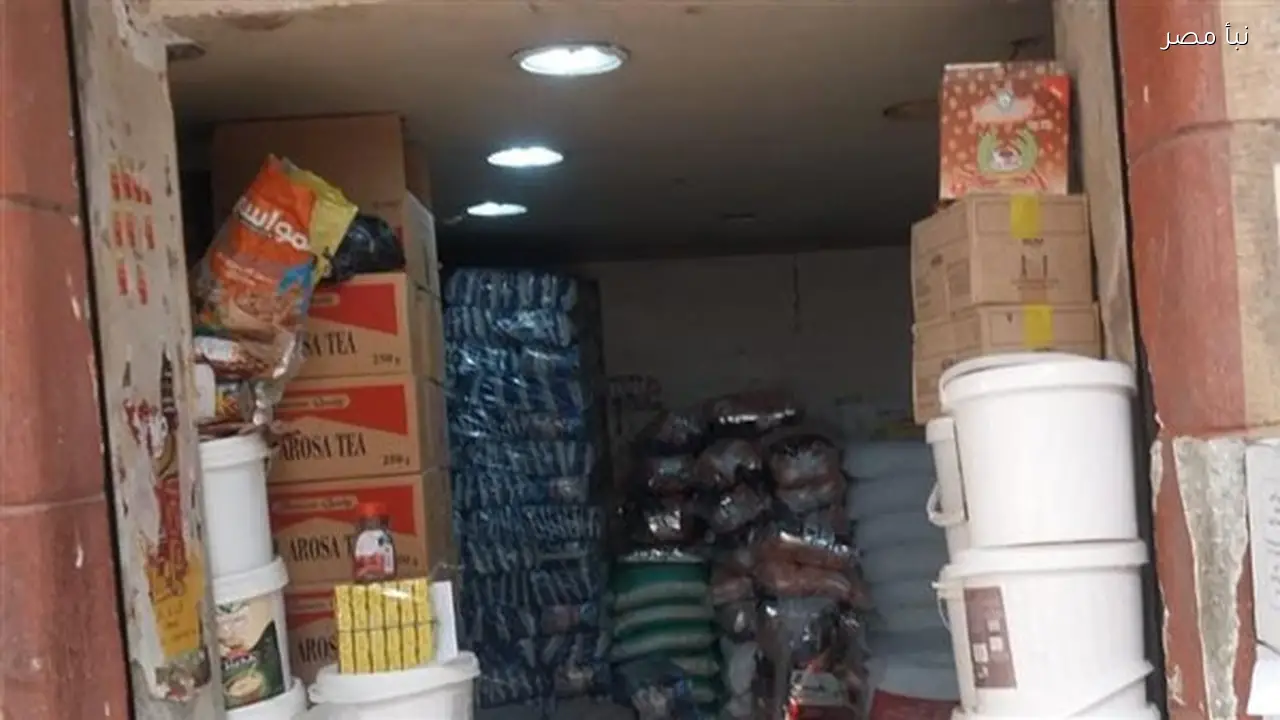 تموين الدقهلية تضبط أكثر من 3489 مخالفة وتحصل على 2396 محضرًا خلال يناير 2026