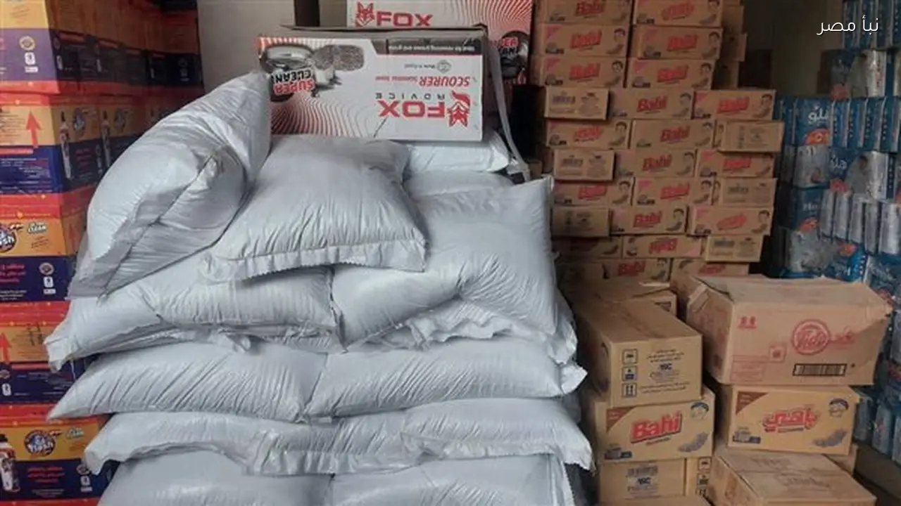 تموين القليوبية تضبط نصف طن من الطحينة المجهولة و380 كيلوجرام من المنظفات منتهية الصلاحية في الخانكة