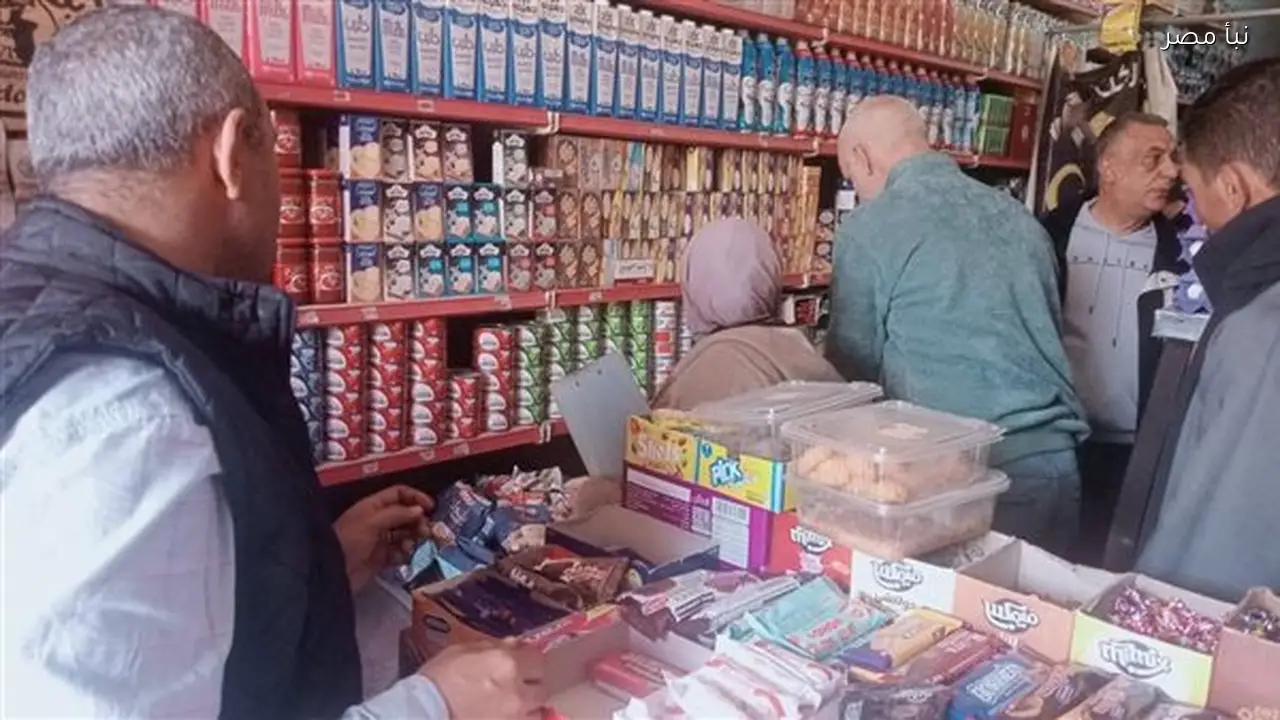 تموين القليوبية يواصل الحملات الرقابية ويضبط منتجات منتهية الصلاحية في الخانكة