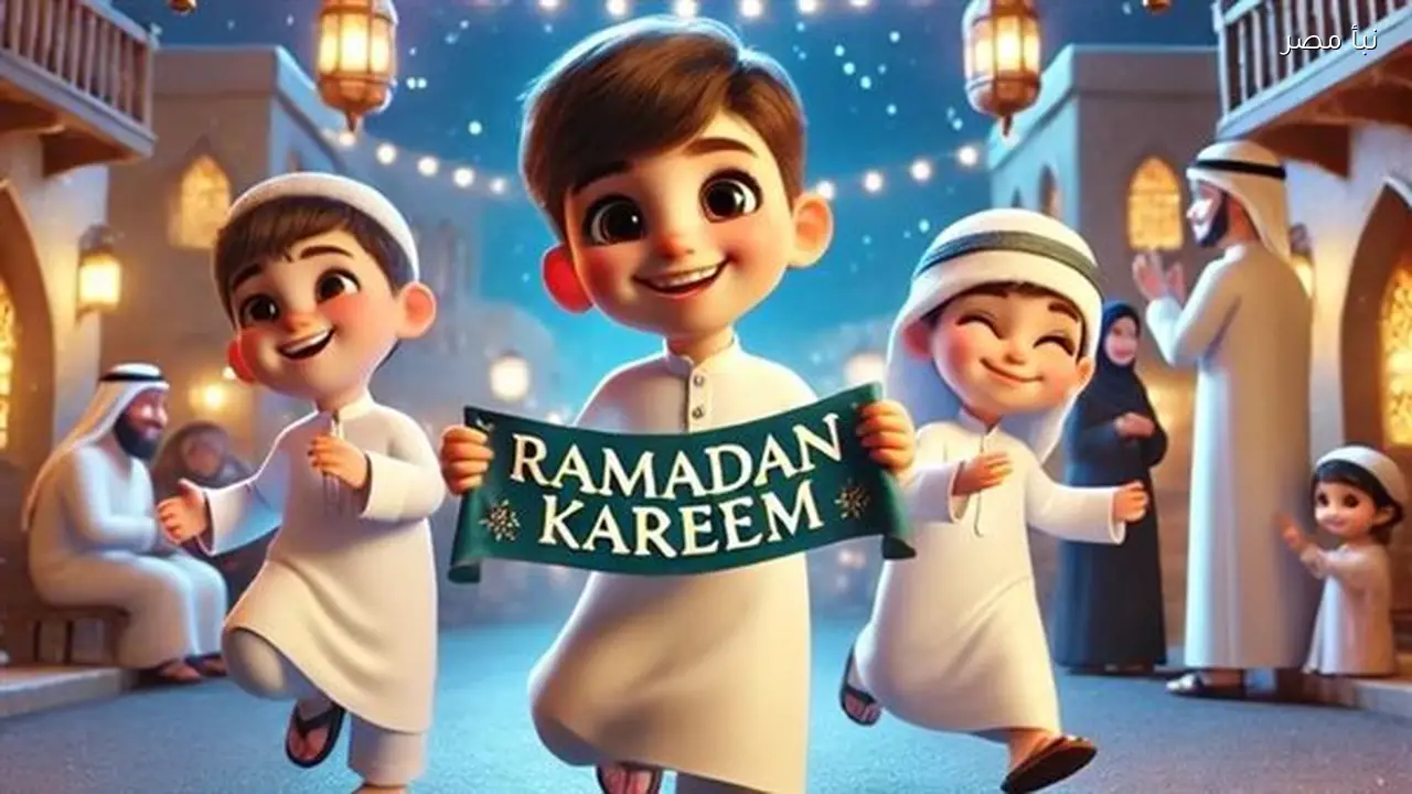 تهنئة رمضان 2026 للعائلة باستخدام تقنيات الذكاء الاصطناعي الحديثة