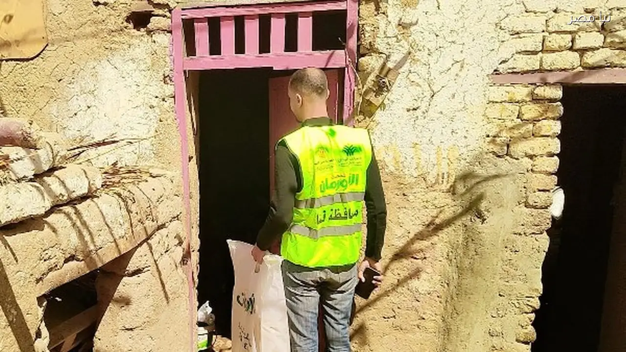 توزيع 400 لحاف وبطانية على الأسر الأكثر احتياجًا في قنا